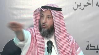 الصلاة في الحرم مئة الف صلاة هل خاصة بالمسجد الحرام الشيخ د  عثمان الخميس