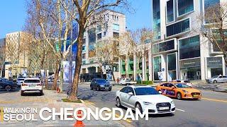 [4K] 강남 부촌 청담동 명품거리 청담역/ 대한민국 부동산 시가 1위 '더펜트하우스 청담 PH129'영동대로 투어 |4K Seoul Korea, Cheongdam |Stereo