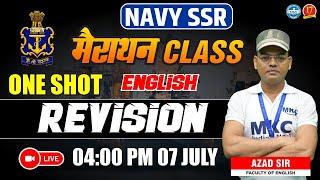 NAVY SSR 2 2024 | One Shot Revision |  Live Marathon Class|  Airforce English 2024 Exam Preparation