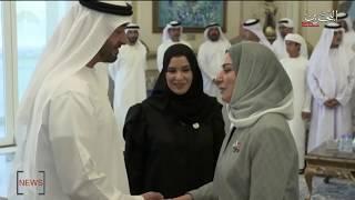HH Sheikh Mohammed bin Zayed Al Nahyan received Reps. Council Speaker Fawzia bint Abdullah Zainal