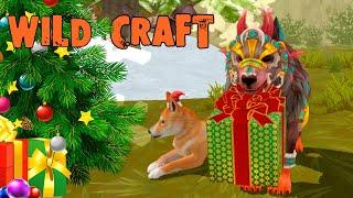 Покупаю ГОЛД ПАСС, подарки под елку и рождественские враги Wild Craft