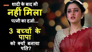 The Untold Life Story of 80s Beauty Queen | Jaya Prada | Bebak Bollywood