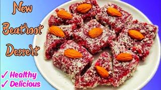 Diwali Special Healthy Beetroot Dessert |  Beetroot Delight | Beetroot Recipes | Diwali Sweets