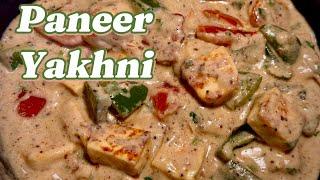 Paneer yakhni | paneer recipe without onion garlic | trending paneer recipe