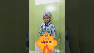 Lohri celebration