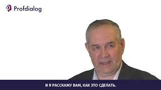 Онлайн-курс Александра Князева «Психолог-консультант за две недели»