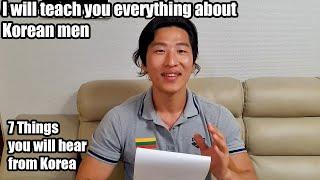 7 Creepy Things Korean Guys Ask Foreign Women