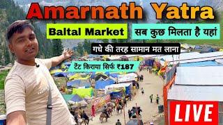 Amaranth Yatra Baltal में सभी तरीक़े के कपड़े , jacket, जूते, shoes की market | Amaranth Yatra Tent