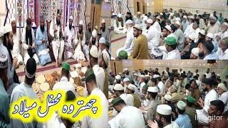 Chattroh Rabi Ul Awal Ka Mahina Shiro Hote Hi Mehfil E Milad Ka Silsila Shiro ||