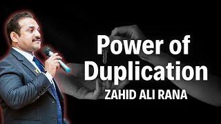 Power of Duplication by Zahid Ali Rana #alhayat #affiliatemarketing  #propertyinvestment