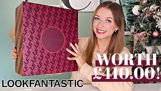 LOOK FANTASTIC ADVENT CALENDAR 2021 / *EXCLUSIVE UNBOXING!* Eltoria