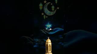 كم انت جميل يارمضان جئت مسرعاً وذهبت مسرعاً