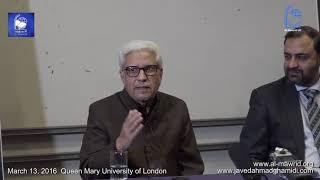 What is “Hoor”? by Javed Ahmad Ghamidi