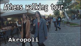 Athens Greece | Akropoli walking tour