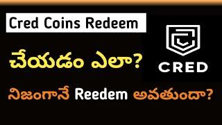 Cred app reward points redeem Telugu | How to use cred coins