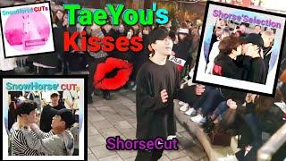 《#ShorseCutTaeYou'sKisses》#KingdomS(킹덤즈) #김태유 #ShineHotMoments HongDae Busking #SnowHorse