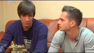 Секретные материалы шоу-бизнеса Выпуск 25 (19.11.2012)