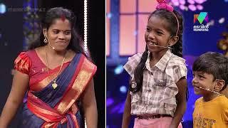 #enteammasupera  Ep 25 | എന്തൊരു വിധി ഇത് ‍️‍️#mazhavilmanorama