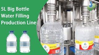 5L Big Bottle Water Filling Production Line, Water Bottling Machine - Luye Machinery