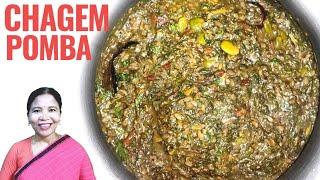 CHAGEMPOMBA | HAWAIJAR CHAGEMPOMBA | CHAGEM POMBA | MANIPURI TRADITIONAL FOODS | MANIPURI FOODIE |