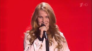 The Voice Kids RU 2015 Renata — «Listen» AMAZING VOICE! | Голос Дети 2. Рената Тазетдинова. СП