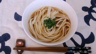 3 minutes Basic UDON