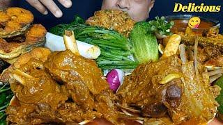 Eating Spicy Mutton Curry| Pabda Fish curry| Fish Fry| Rai Saag, Brinjal Bharta| Salad| Rice Mukbang