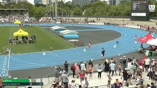 Boys U12 4x100m Timed Final 1: 2023/24 Commonwealth Bank State Relay Championships