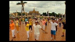 Пномпень - Мир наизнанку. Камбоджа. 1 сезон, 4 серия (Архив 2010 года)