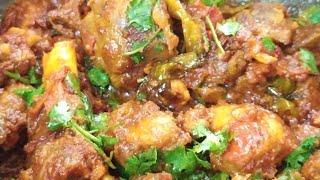 ‍️Mutton Fry // Spicy Mutton Fry// Mutton Roast Recipe