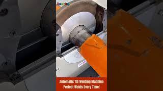 Amazing! Automatic TIG Welding Machine - Perfect Welds Every Time!  #tool #shorts