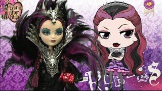 Comic-Con Exclusive Ever After High Raven Queen The Evil Queen from Mattel