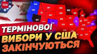 Рекордна ЯВКА НА ВИБОРИ У США та ПОГРОЗИ ЗАМІНУВАННЯ дільниць - ОСТАННІ НОВИНИ зі ШТАТІВ