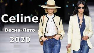 Celine Spring-Summer 2020 Fashion Show in Paris #16