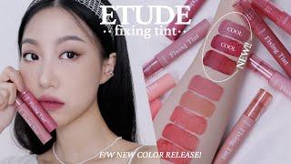 [Breaking News]Made up with ETUDE cool toneFixing Tint Fall New Release 4colors Lipsco(vs Original