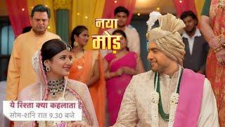 yeh rishta kya kehlata hai yrkkh leap promo abhira armaan marries kaveri poddar disown Armaan