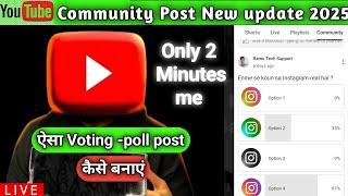 How to make pol post||pol post kaise banaye||voting post kaise banaye|YouTube pol post kaise banaye