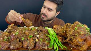 ASMR; EATING SPICY MUTTON CURRY+SPICY WHOLE CHICKEN CURRY WITH RICE+GREEN CHILLIES+EXTRA GRAVY