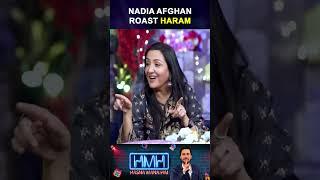 Nadia Afgan Roast Haram | Hasna Mana Hai | Geo Classics | #nadiaafgan #tabishhashmi #shorts