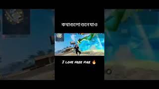 free fire game video  #love