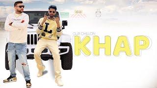 Khap || Gur Dhillon Ft Singga || Ravi Rbs || Cali Records || Kaimzo Media || New punjabi Songs