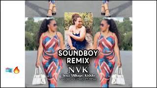 Sobo Tamaya demo - Delai Noro (Soundboy Remix) 2025