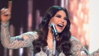 Ahlam | بغيضك - موسم جدة .. احلام