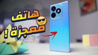 مراجعة ارخص هاتف بشاشة اموليد ومساحة 256 جيجا | itel S23 Plus