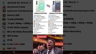 Samsung Galaxy  s25 plus vs Samsung  S25 ultra full comparison  #tech #iphone17promax #galaxya56