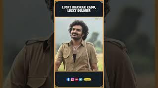 Lucky bhaskar kadu, lucky dulquer | Dulquer Salmaan , Meenakshi Chaudhary | Venky Atluri | Thyview