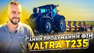 Важка оранка і всього 18л/га! Valtra T235 + Kuhn Multimaster 5+1