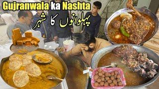 Guru Nanak Pura Food Street GUJRANWALA - Famous Nashta in Gujranwala