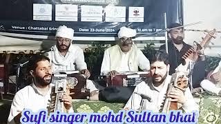 3 GULZAR AH GANAI AND FAROOQ AH GANAI KALAAMI MOHD SULTAN BHAT