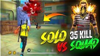 35 kill in solo VS SQUAD FREE FIRE VIDEO GRANDE MASTER PLAYER #trending #freefire